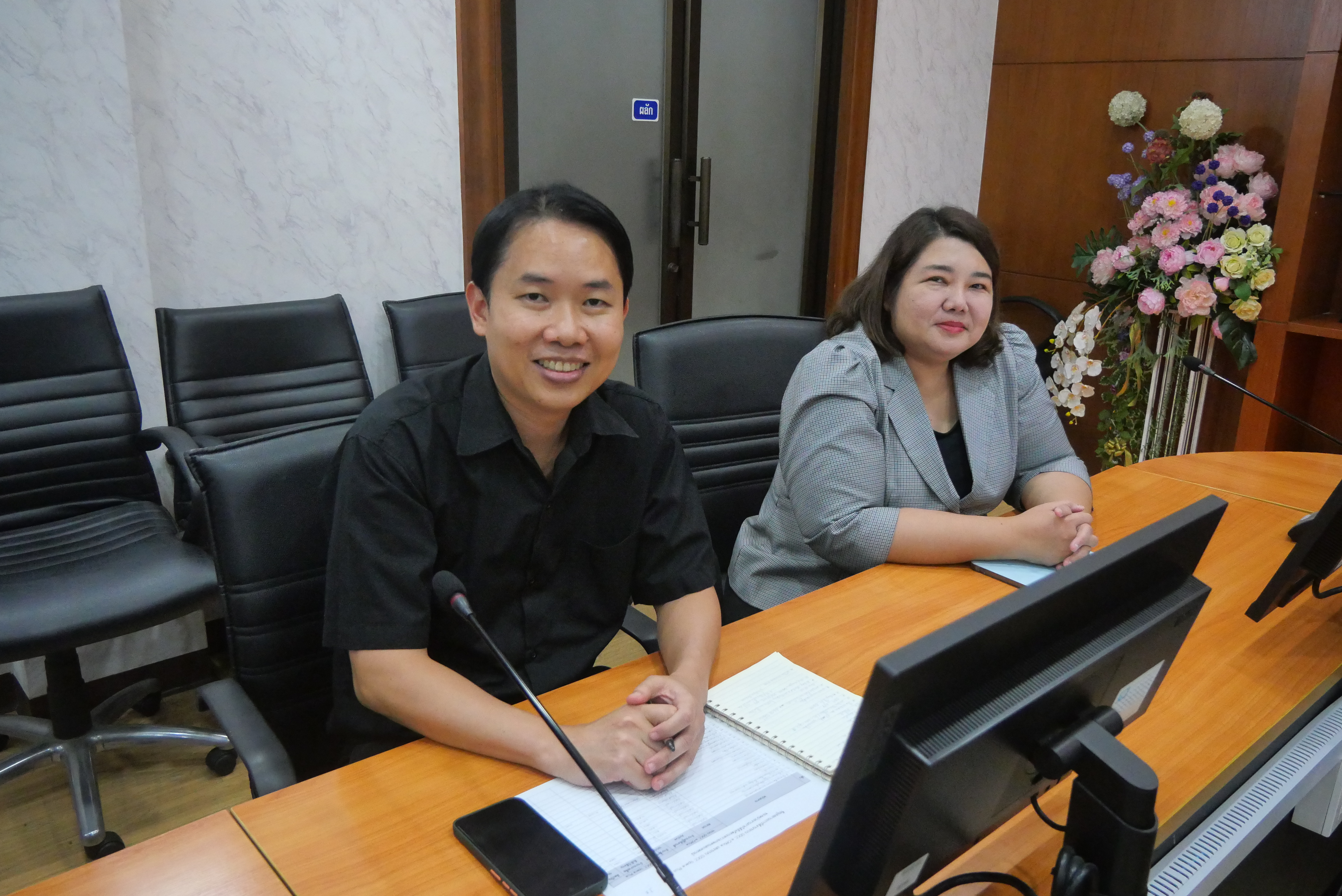 title - ศทส. ประชุมการจัดอบรมและกิจกรรมด้วยโปรแกรม GDCC Space Plus 